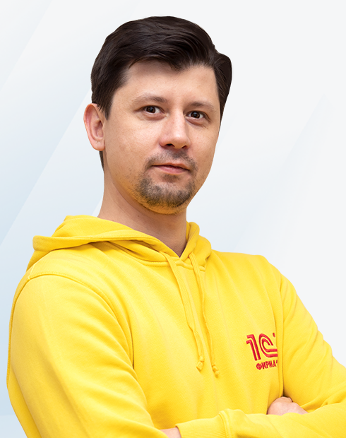 Александр Сорокин